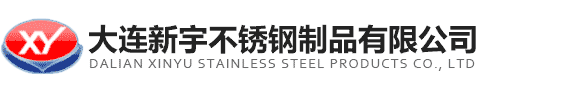 深圳市京都玉崎電子有限公司