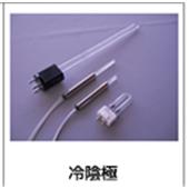  SEN日森冷陰極筆式燈(特種燈)SL2UH,SL2UH